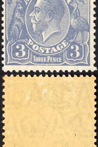 Australia SG100 3d Dull Ultramarine Die 1 Perf 13.5x 12.5 Small Multiple Wmk M/M