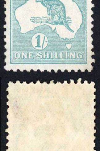 Australia SG109 1/- Blue Green Small Multiple Wmk M/M