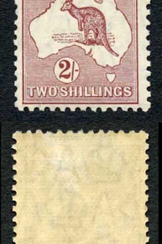 Australia SG110 2/- Maroon Kangaroo Small Multiple Wmk U/M