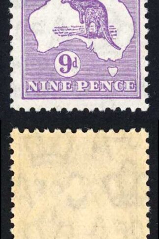 Australia SG133 9d Violet Kangaroo Wmk C of A U/M