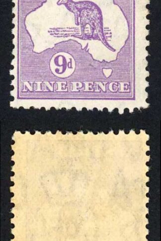 Australia SG133 9d Violet Kangaroo Wmk C of A M/M