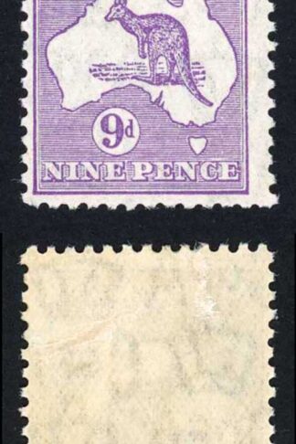Australia SG133 9d Violet Kangaroo Wmk C of A M/M