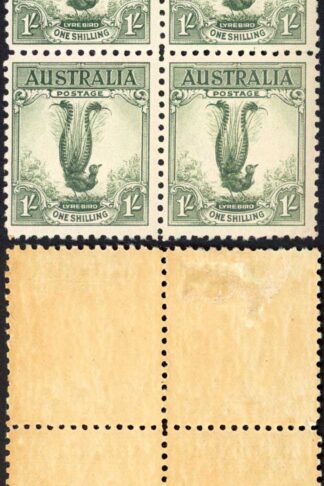 Australia SG140a 1/- Yellow-Green Lyrebird 3 x U/M (toned gum)