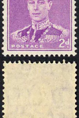 Australia SG185a 2d Bright Purple Coil Join Pair U/M