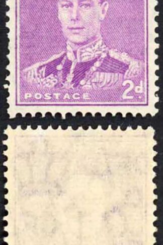 Australia SG185a 2d Bright Purple Coil STRIP U/M