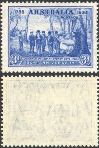 Australia SGSG193-5 New South Wales set of 3 U/M