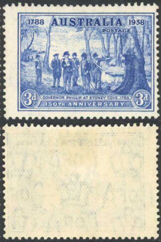 Australia SGSG193-5 New South Wales set of 3 M/M