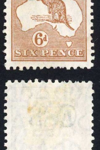 Australia SGO127 6d opt OS Fine used