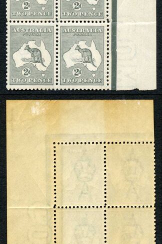 Australia SG35dba 2d Die IIA 3rd Wmk Frame missing opposite T of Two BW8Bp