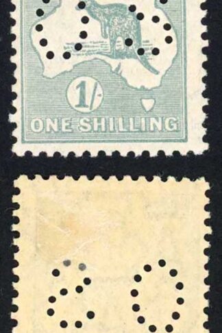 Australia SGO116 1/- Small Mult wmk CTO (m/m)
