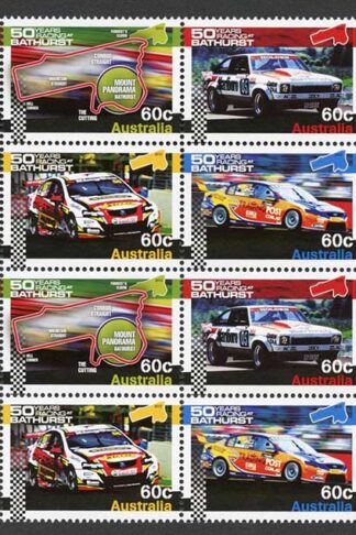 Australia SG3867/70 2012 50 Year of Racing at Bathurst Block of 16 U/M