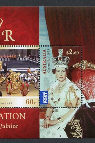 Australia SGMS3971 2013 Diamond Jubilee Miniature Sheet U/M