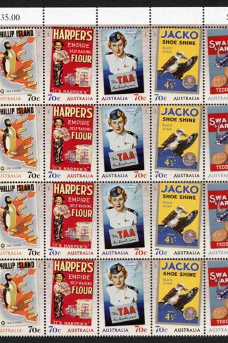 Australia SG4215a Nostalgic Advertisements strip of 5 in a U/M Block