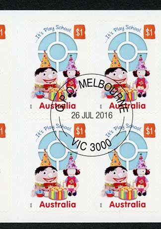 Australia SG4602a 50 Years of Play School booklet (SB553) pane Fine used