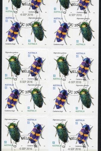 Australia SG4626b Jewel Beetles self-adhesive booklet (SB559) pane Fine used