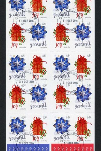 Australia SG4668a Festive Present and Star booklet (SB564) pane