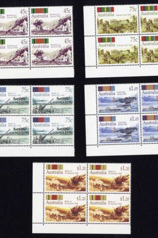 Australia SG1338/42 2nd World War Battles in U/M Blocks