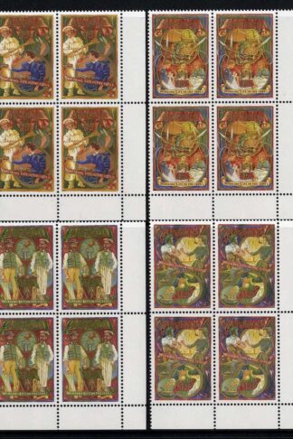 Australia SG1401-4 Working Life in the 1890s set in U/M Blocks