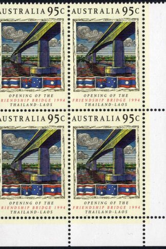 Australia SG1448 95c Friendship Bridge between Thailand and Laos U/M