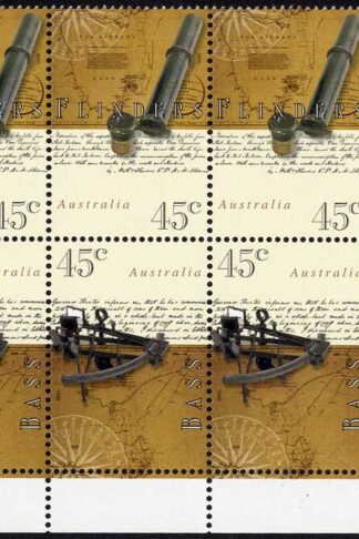 Australia SG1820a Circumnavigation of Tasmania in a U/M Block