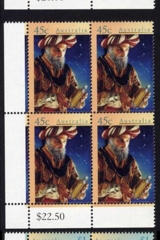 Australia SG1656-8 Christmas 1996 set of 3 in U/M Blocks