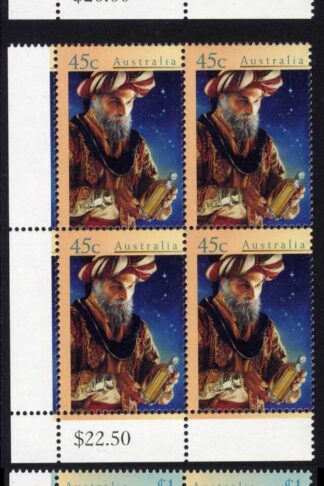 Australia SG1656-8 Christmas 1996 set of 3 in U/M Blocks