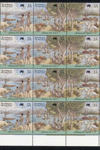 Australia SG1105a Australian Settlement Arrival of First Fleet U/M Block