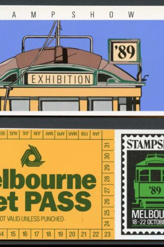 Australia SG1222ab 41c Cable Tram booklet pane (SB67)