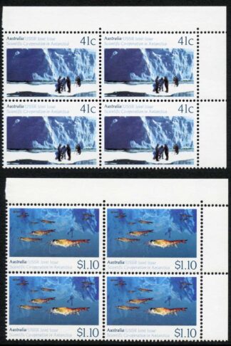 Australia SG1261-2 Australian-Soviet Scientific Co-operation U/M Blocks