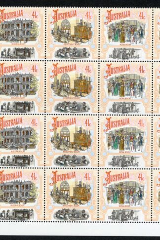 Australia SG1264a Colonial Development (3rd series) Boomtime U/M Block
