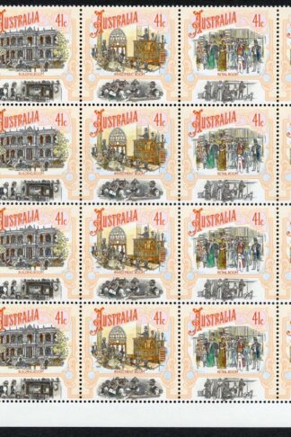 Australia SG1264a Colonial Development (3rd series) Boomtime U/M Block