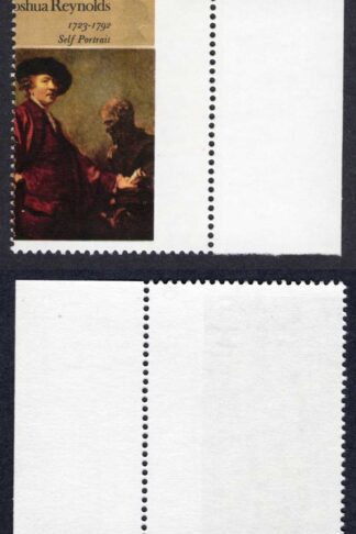 SG 931c 1973 3p Paintings HUGE PERF SHIFT Resulting in MISSING VALUE U/M