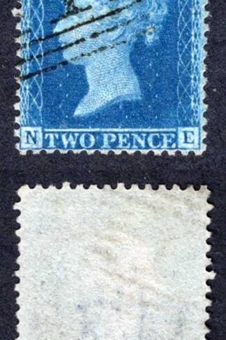 2d Star (NE) Plate 6 Perf 14 Re-entry SURPERB Used