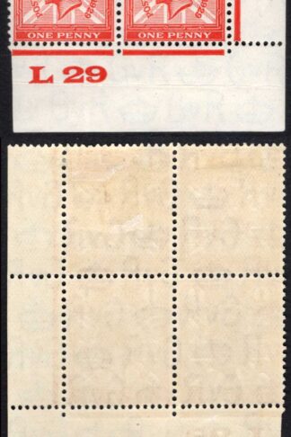 PUC NCom6d 1d Broken Wreath at left Plate 4 19/12 M/M Control example is U/M