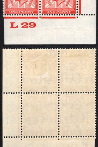 PUC NCom6d 1d Broken Wreath at left Plate 4 19/12 M/M Control example is U/M