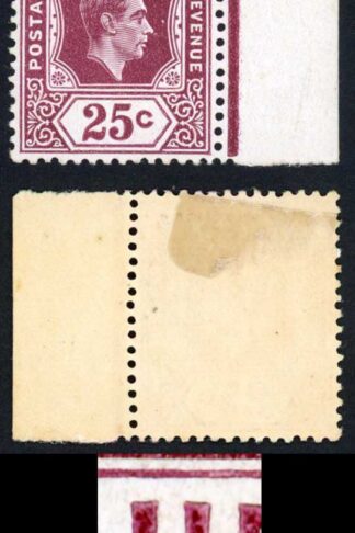 MAURITIUS SG259ba 1941-8 25ct (o) IJ Flaw M/M Cat 300 pounds