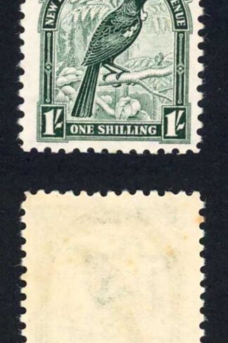 New Zealand SG588 1/- Perf 12.5 Lightly M/M Cat 70 pounds