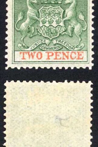 Rhodesia SG20 2d Deep Dull Green and Vermilion Fresh M/M Cat 29 pounds