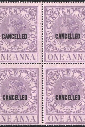 India 1a Revenues Stamp opt Cancelled U/M BLOCK