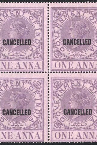 India 1a Revenues Stamp opt Cancelled U/M BLOCK