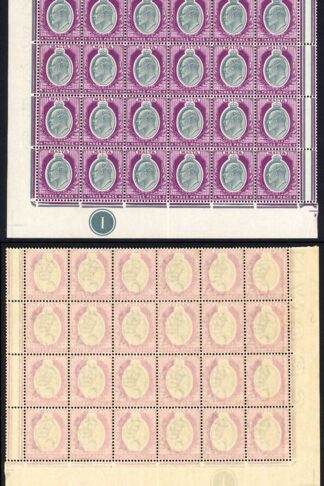 Malta SG93 KEVII 3d WAR TAX U/M PLATE Block of 24 (20 x U/M)