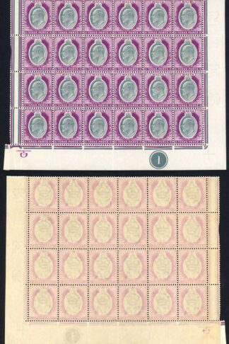 Malta SG93 KEVII 3d WAR TAX U/M PLATE Block of 24 (22 x U/M)