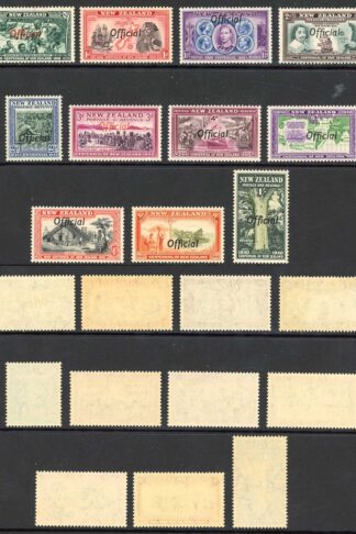 New Zealand SGO141/51 Centennial Set opt Official U/M (1/2d M/M) Cat 225 pounds