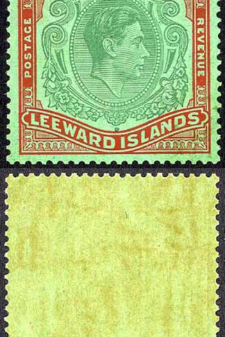 Leeward Is SG113b 10/- Green and red/green (ordinary) U/M Cat 150 pounds