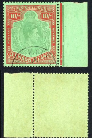 Leeward Is SG113a 10/- Pale Green and dull red/green (ordinary) Cat 425 pounds