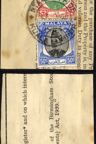 Selangor SG107 109 and 110 x 2 on Piece (one of the SG110 is clipped)