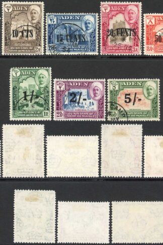 Aden Hadhramaut SG20/7 Set Fine used Cat 75 pounds