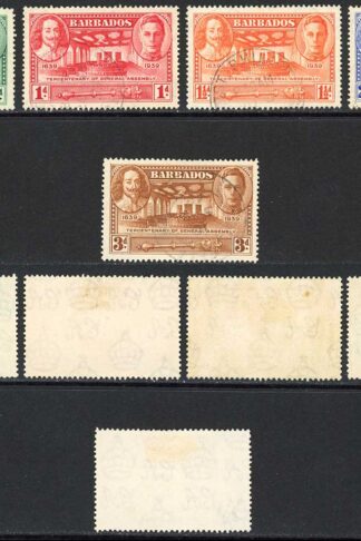 Barbados SG257/61 set (2 1/2d creased) Fine used Cat 15 pounds