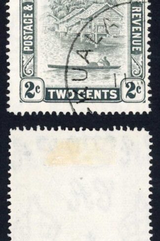 Brunei SG80 2c Grey Perf 14 Fine used Cat 12 pounds