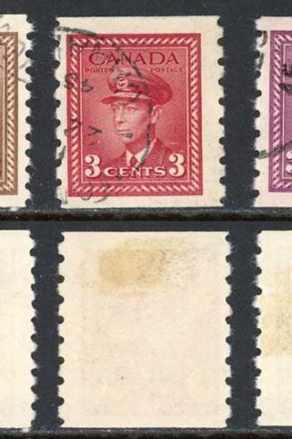 Canada SG389/93 Imperf x Perf 8 Superb used Cat 26 pounds